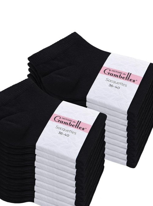 Socquettes Coton Prémium - Lot 20 Paires - Fabrication UE - Kiabi