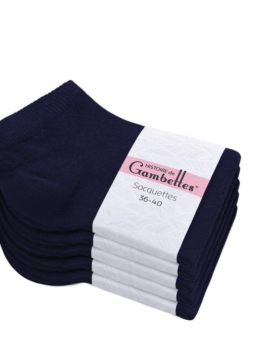 Socquettes Coton Prémium - Lot 5 Paires - Fabrication UE - Kiabi