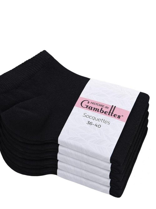 Socquettes Coton Prémium - Lot 5 Paires - Fabrication UE - Kiabi