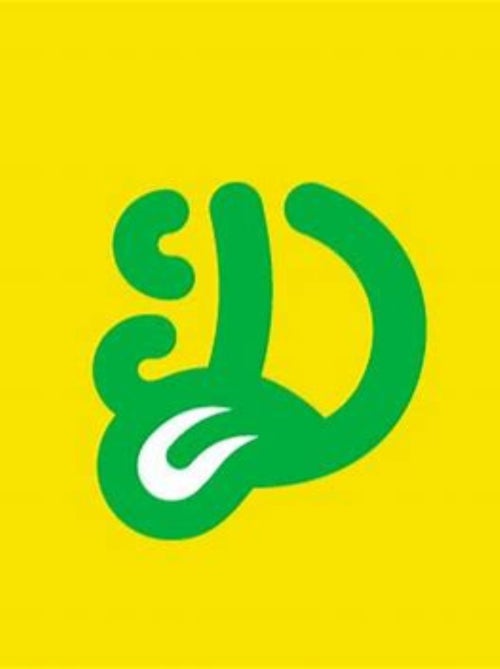 Socquettes Dedoles Phare et Bateaux à Voile - Kiabi