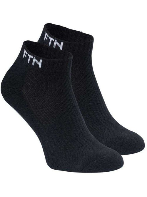 Socquettes feri - fitanu - Kiabi Socquettes feri - fitanu - Kiabi
