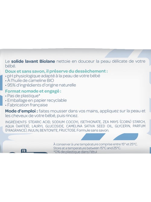 Solide lavant douceur biolane - Kiabi Solide lavant douceur biolane - Kiabi