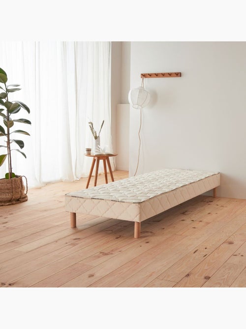 Sommier double tapissier lattes fixes - Kiabi