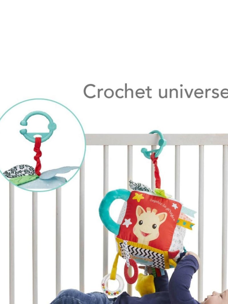 Sophie la girafe - Maxi cube sensoriel N/A - Kiabi