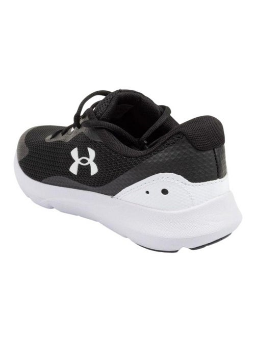 Sous Armure - Baskets motif/style logo - Kiabi