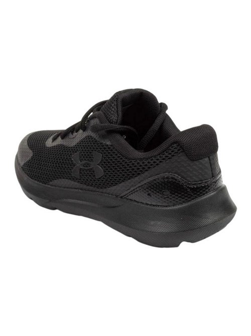 Sous Armure - Baskets motif/style logo - Kiabi