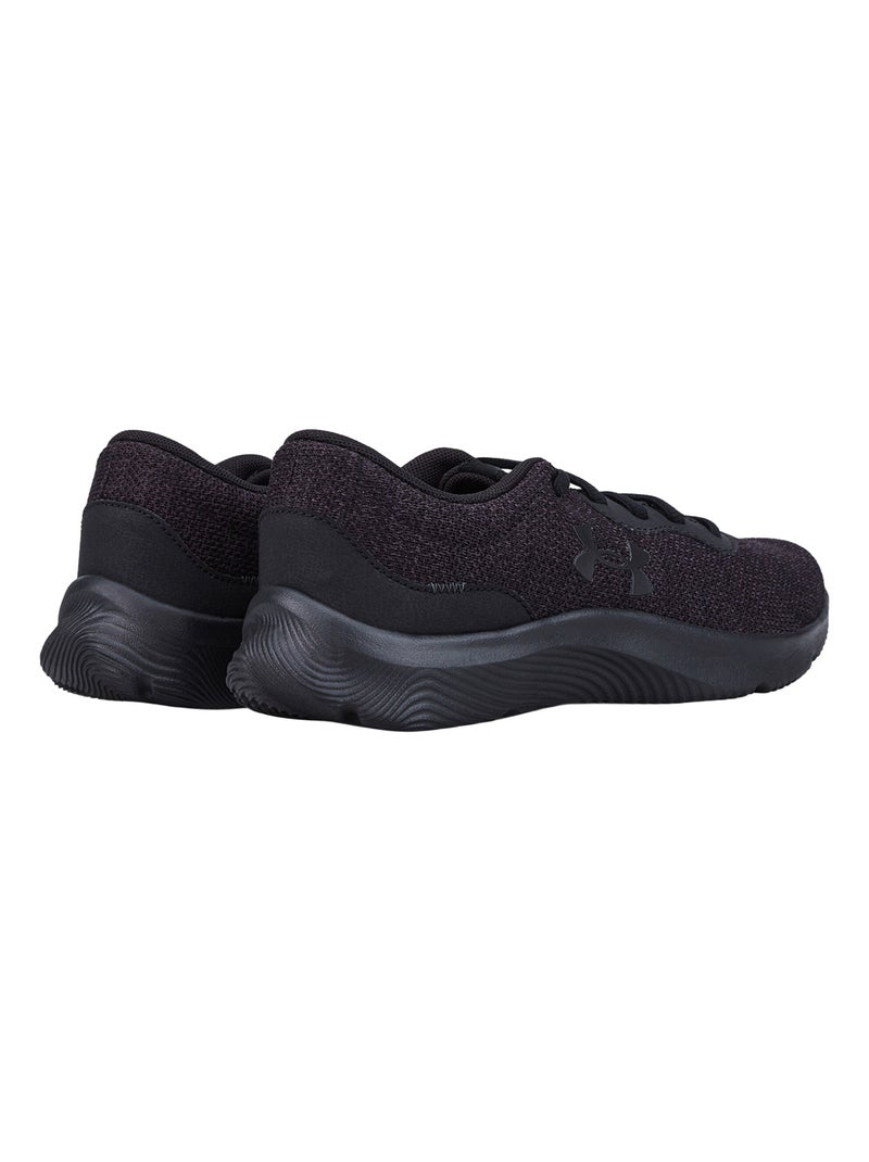 Sous Armure - Baskets Noir - Kiabi
