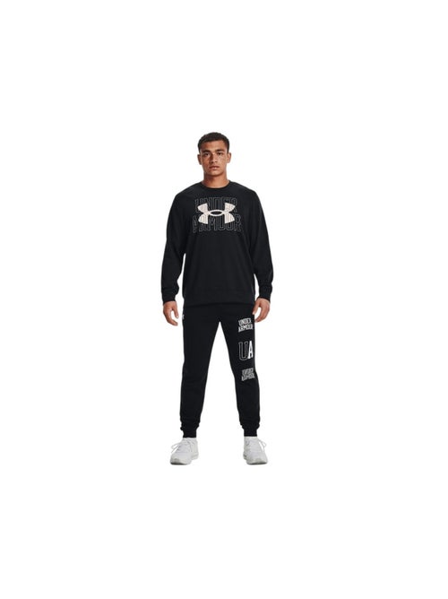 Sous Armure - Sweat RIVAL TERRY - Kiabi