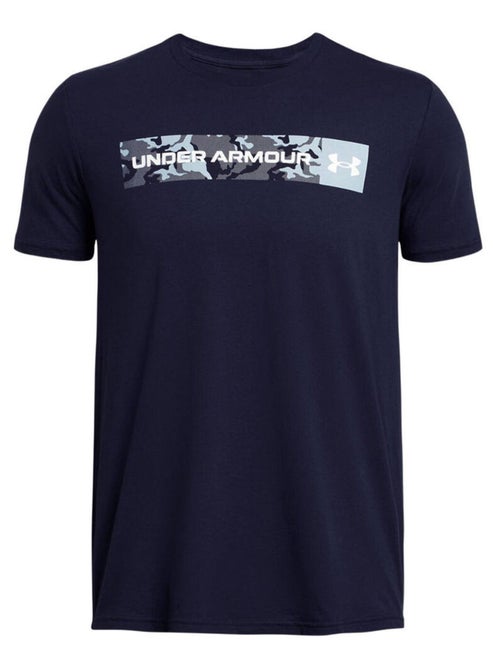 Sous Armure - T-shirt motif/style camouflage et rayure - Kiabi