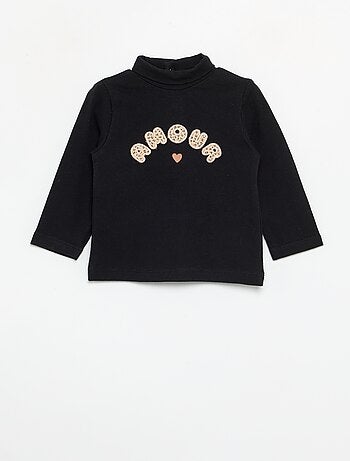 Sous-pull avec nœud animé