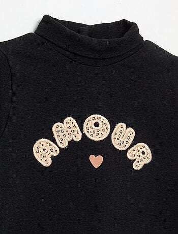 Sous-pull avec nœud animé