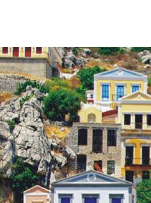 South beach, photo murale, 360x255 cm, 4 parts - Kiabi