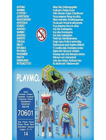 Special Plus Bicycle Excursion