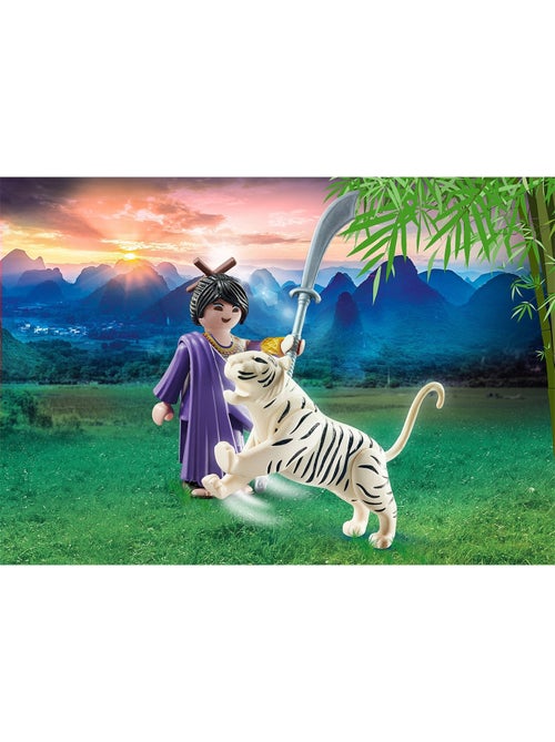Special Plus Combattante ninja et tigre - Kiabi