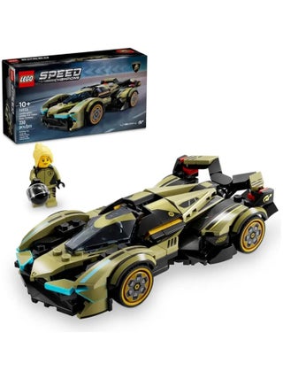 Speed Champions Lamborghini Lambo V12 Vision GT Super Car