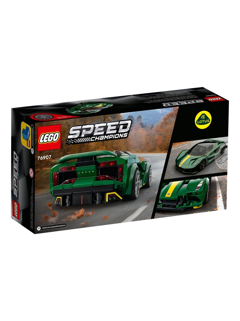 Speed Champions Lotus Evija Multicolore - Kiabi