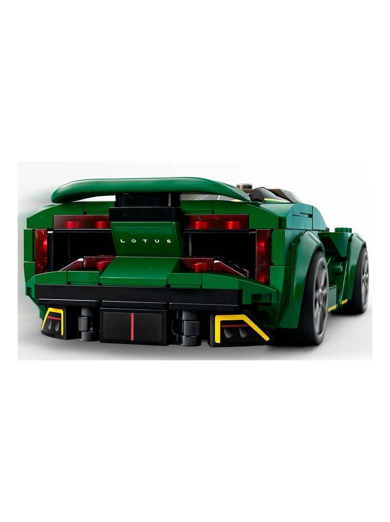 Speed Champions Lotus Evija Multicolore - Kiabi