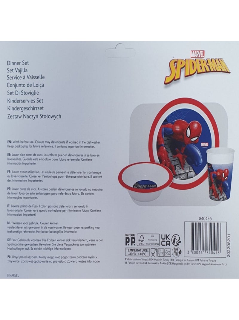 Spiderman - Ensemble Repas Pour Enfant Multicolore - Kiabi