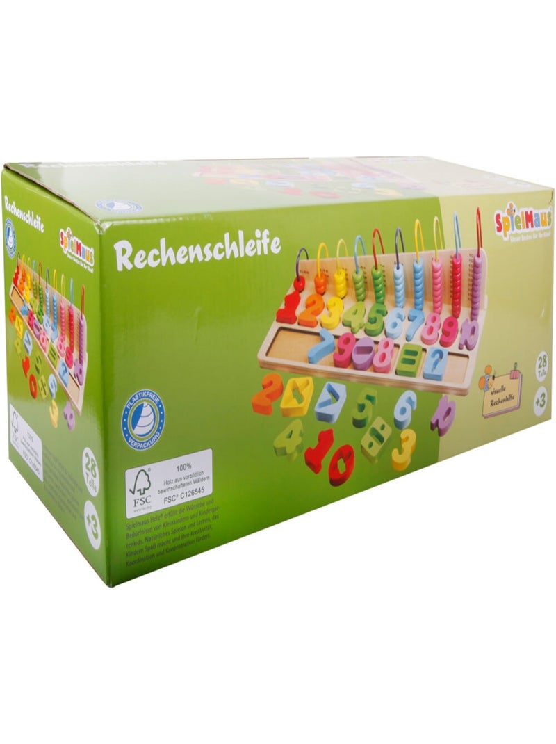 SpielMaus Boucle à calculer en bois Multicolore - Kiabi