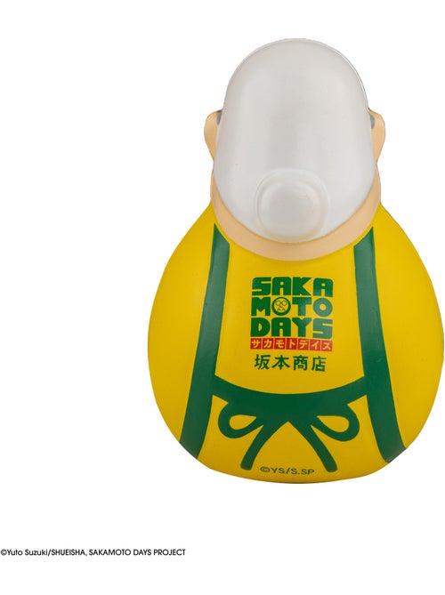 Squishy sakamoto - sakamoto days - Kiabi