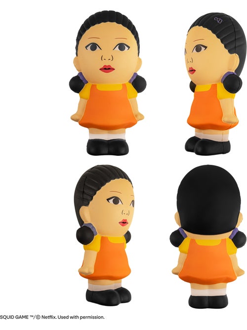 Squishy young-hee - squid game - Kiabi