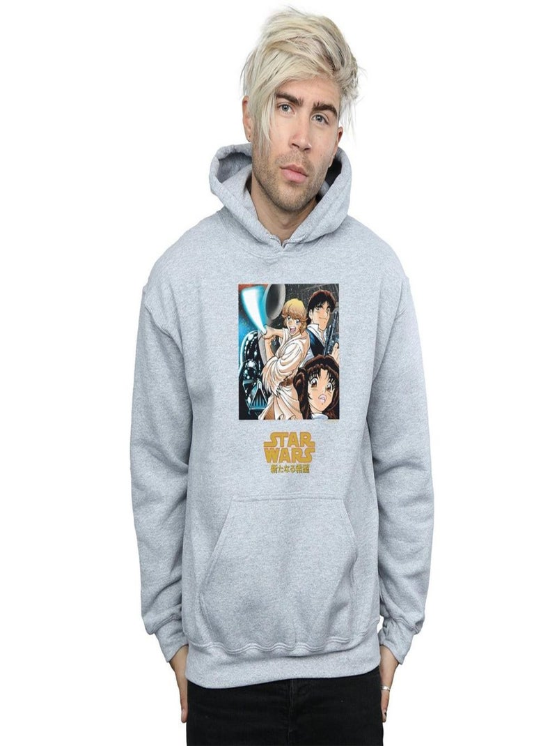 Star Wars - Sweat à capuche Gris chiné - Kiabi
