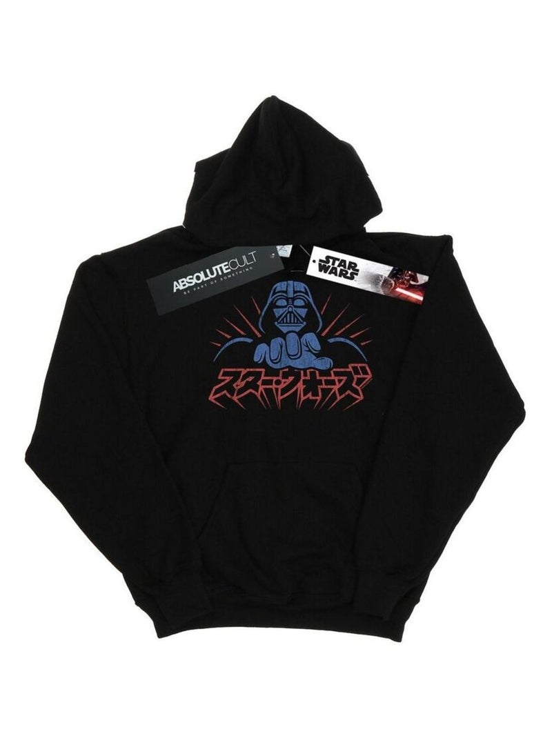 Star Wars - Sweat à capuche Noir - Kiabi