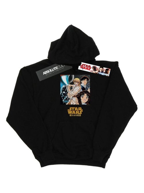 Star Wars - Sweat à capuche - Kiabi
