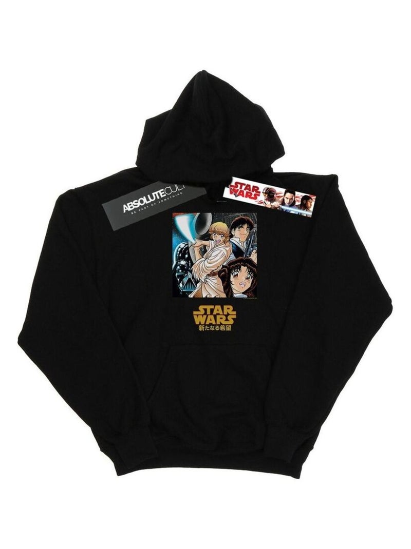 Star Wars - Sweat à capuche Noir - Kiabi