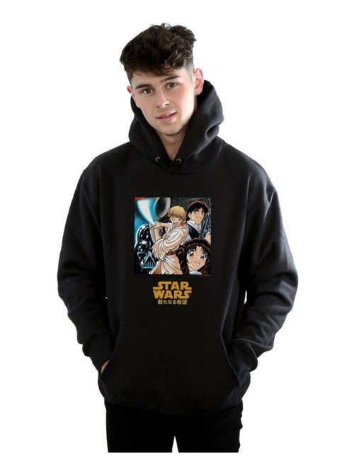 Star Wars - Sweat à capuche - Kiabi