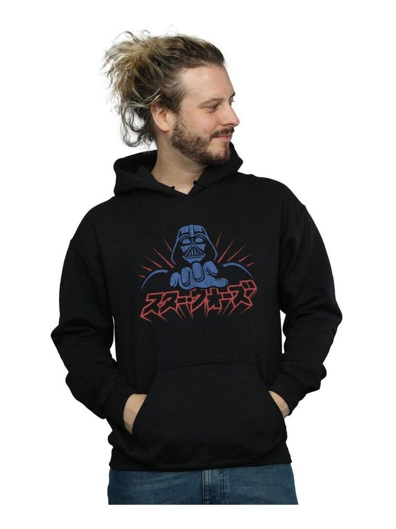 Star Wars - Sweat à capuche Noir - Kiabi