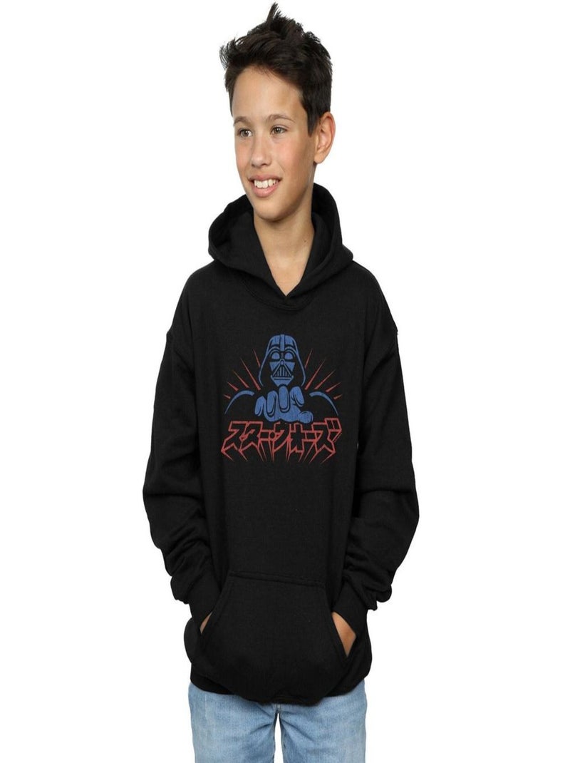 Star Wars - Sweat à capuche Noir - Kiabi