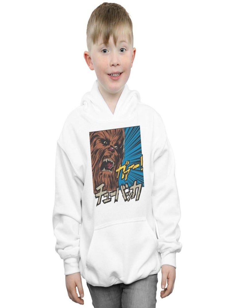 Star Wars - Sweat à capuche ROAR Blanc - Kiabi