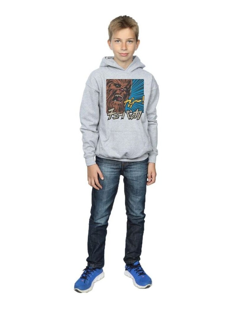 Star Wars - Sweat à capuche ROAR Gris chiné - Kiabi