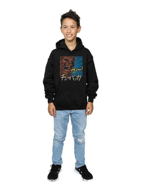 Star Wars - Sweat à capuche ROAR - Kiabi Star Wars - Sweat à capuche ROAR - Kiabi
