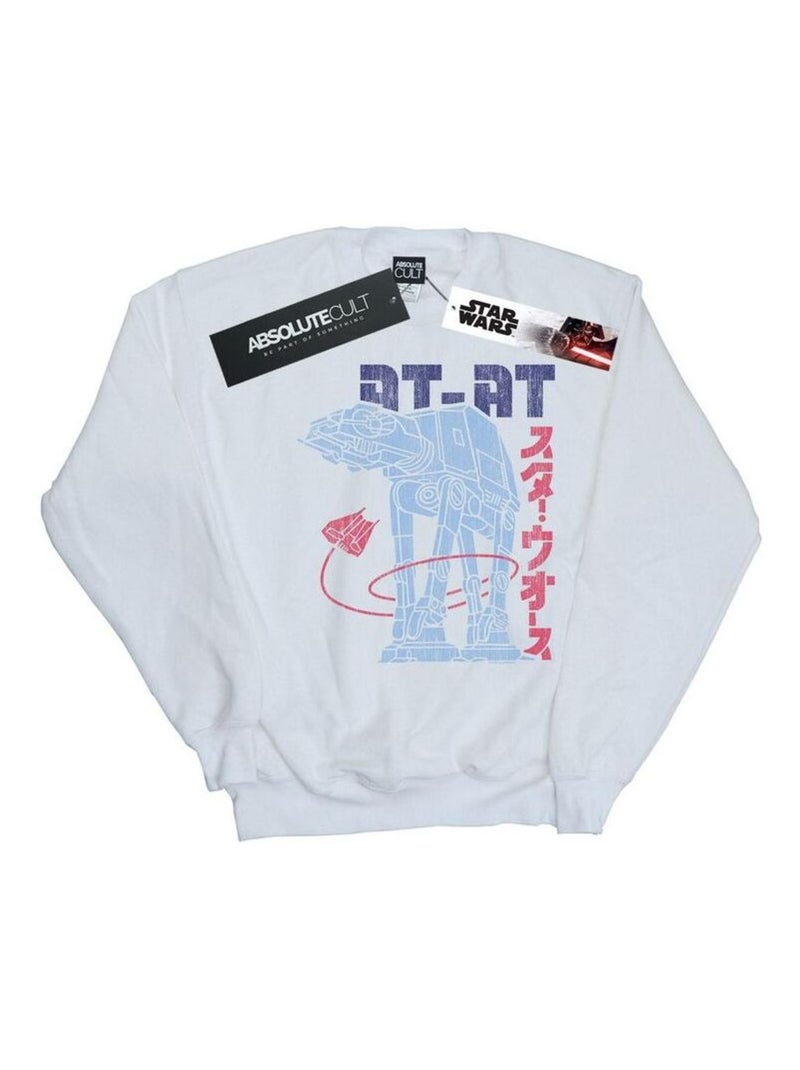 Star Wars - Sweat AT-AT Blanc - Kiabi