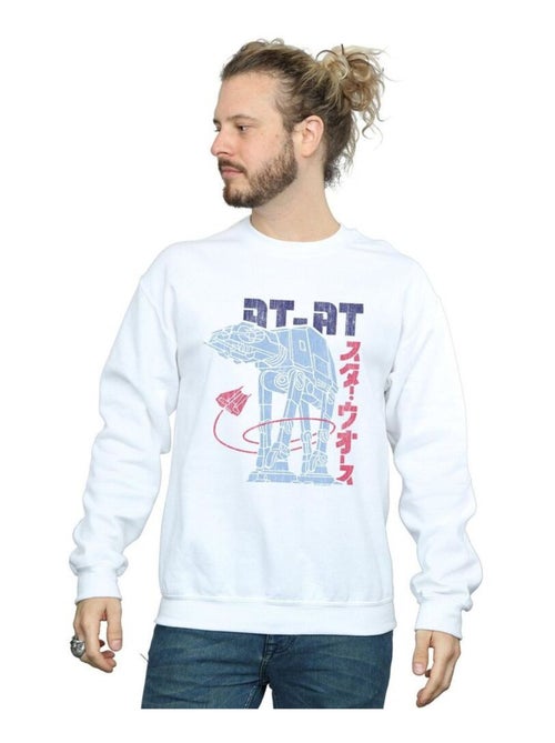 Star Wars - Sweat AT-AT - Kiabi