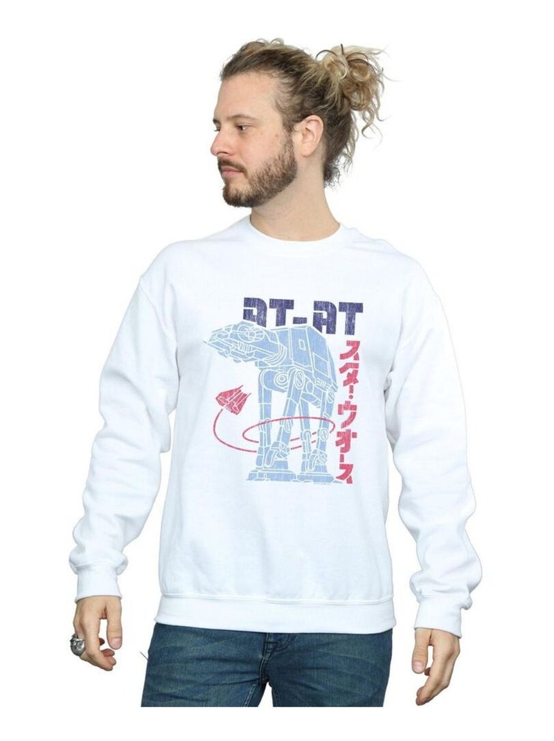 Star Wars - Sweat AT-AT Blanc - Kiabi