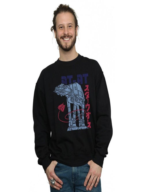 Star Wars - Sweat AT-AT - Kiabi