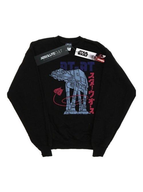 Star Wars - Sweat AT-AT - Kiabi
