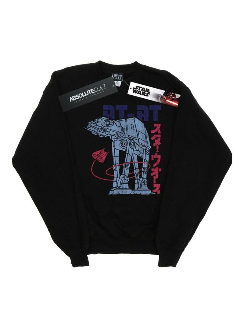 Star Wars - Sweat AT-AT Noir - Kiabi