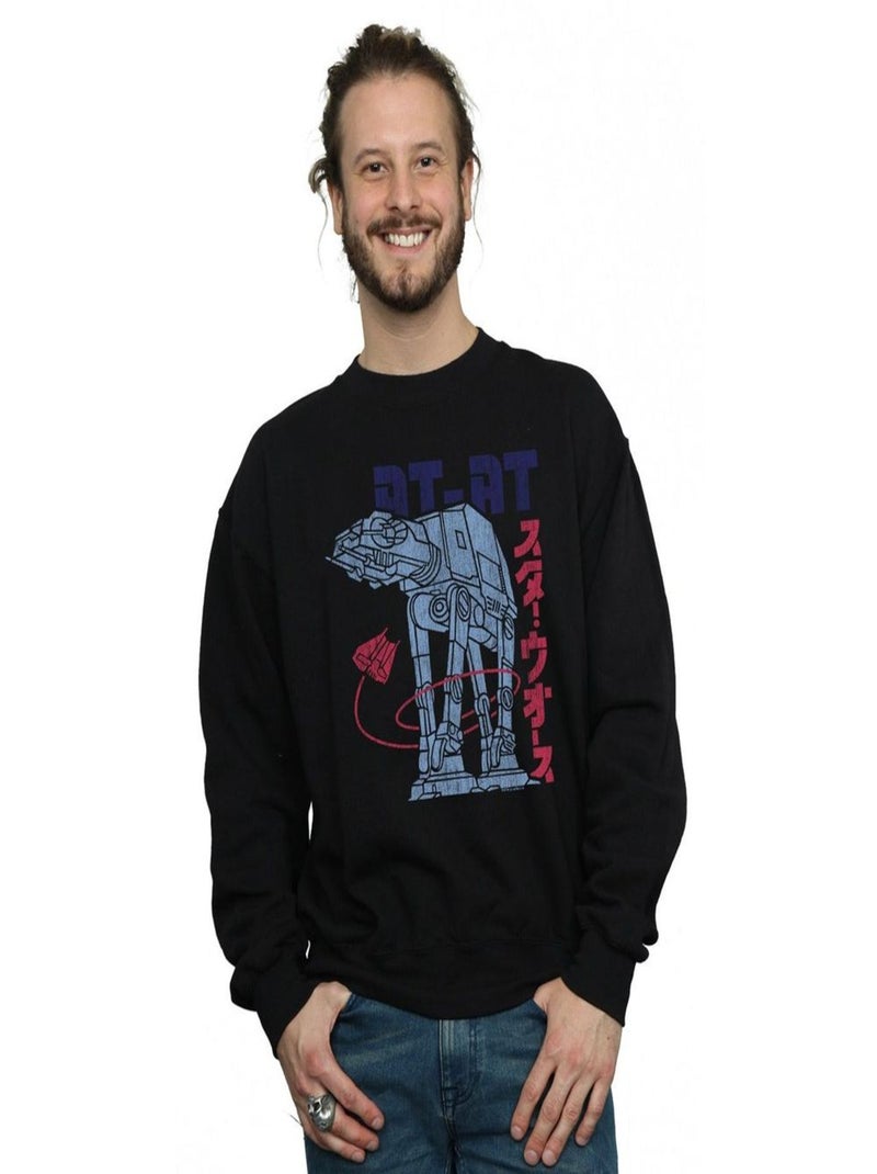 Star Wars - Sweat AT-AT Noir - Kiabi