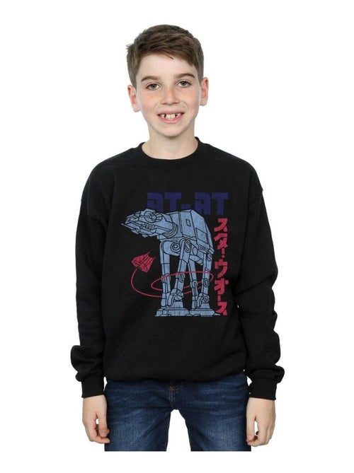 Star Wars - Sweat AT-AT - Kiabi
