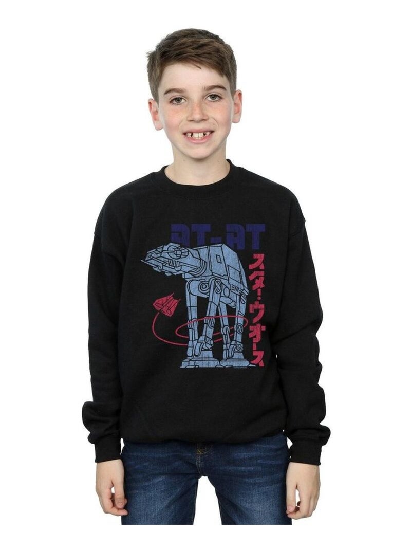Star Wars - Sweat AT-AT Noir - Kiabi