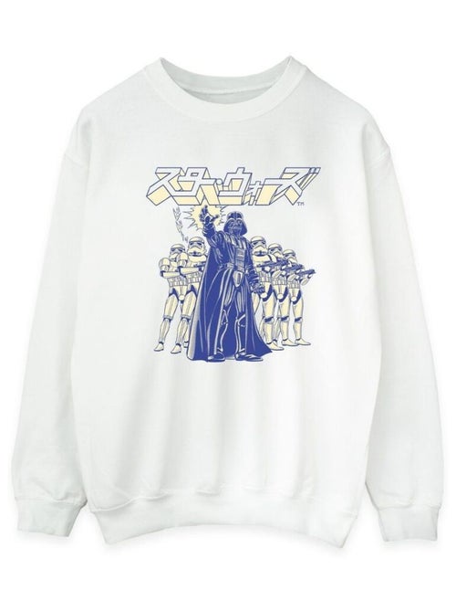 Star Wars - Sweat - Kiabi Star Wars - Sweat - Kiabi