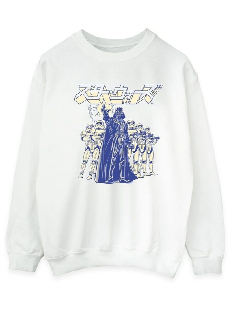 Star Wars - Sweat Blanc - Kiabi