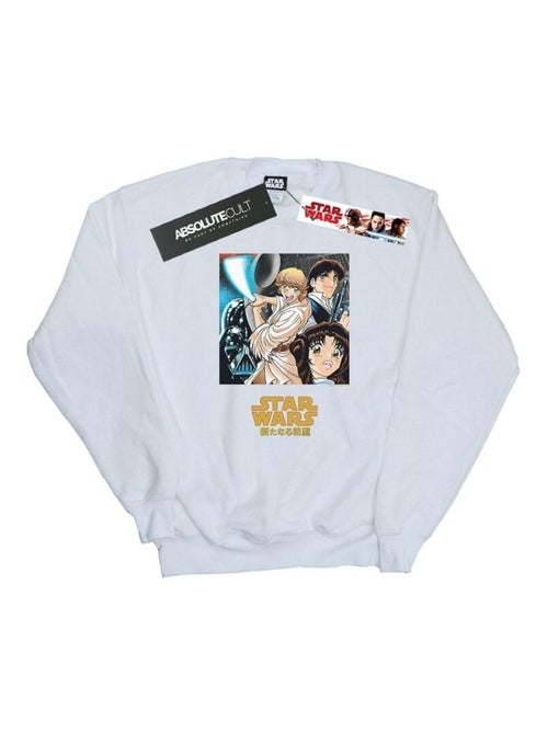Star Wars - Sweat - Kiabi Star Wars - Sweat - Kiabi