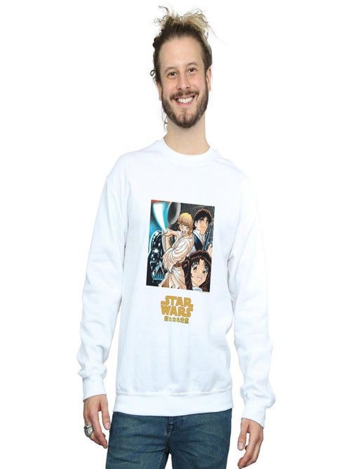 Star Wars - Sweat - Kiabi Star Wars - Sweat - Kiabi