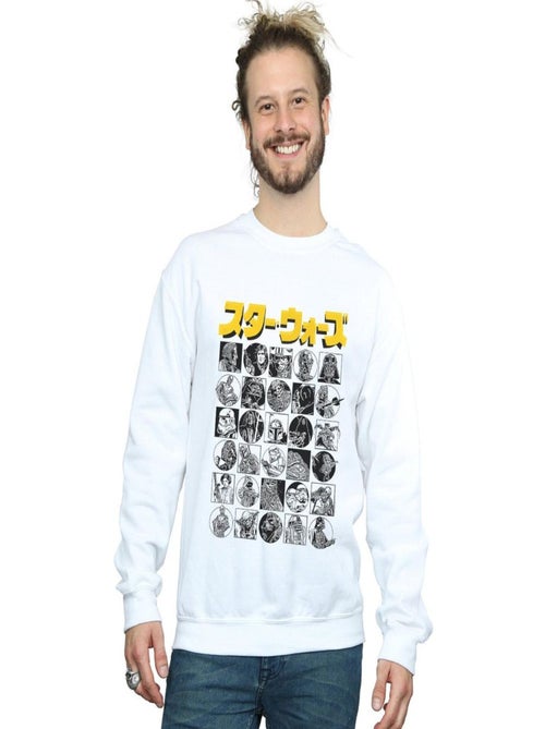 Star Wars - Sweat - Kiabi