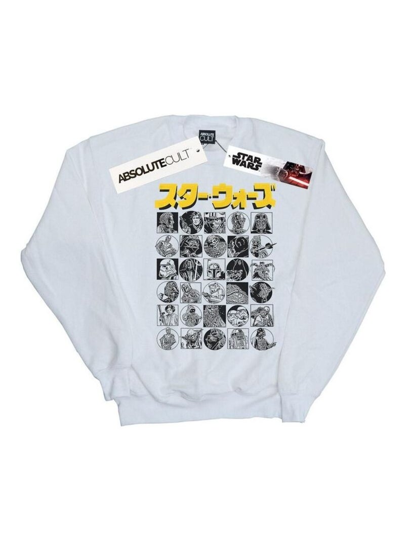 Star Wars - Sweat Blanc - Kiabi